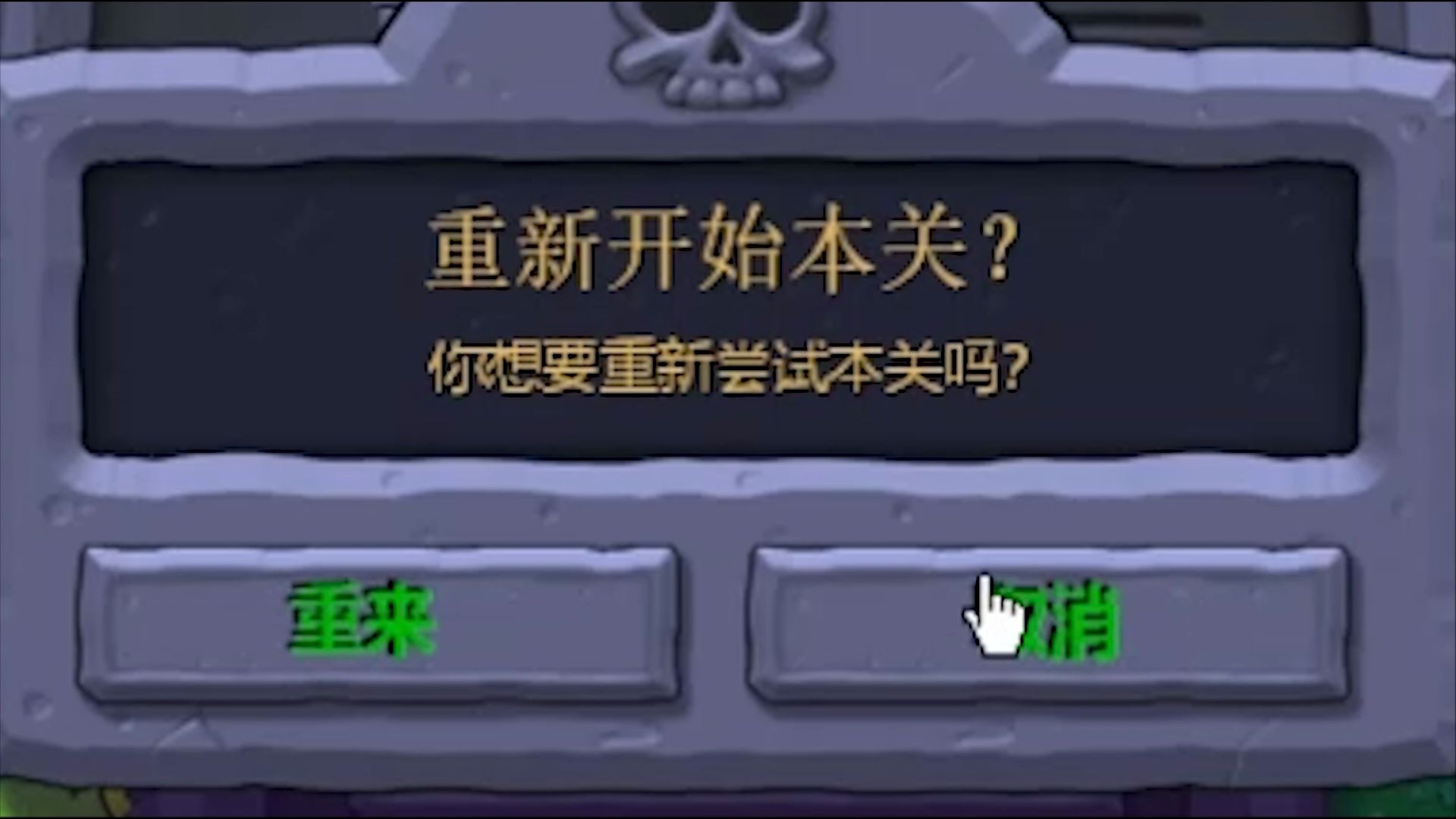  scout公司回应无法参加s14 